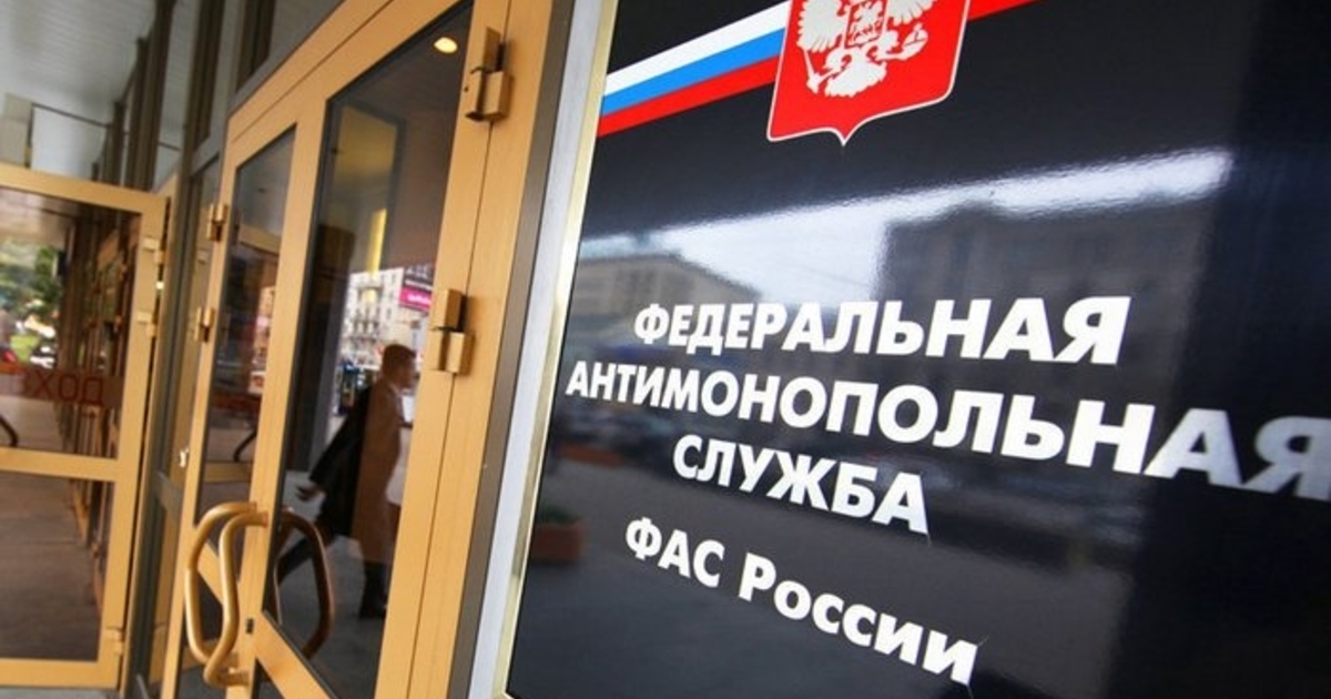 Услуги юриста по антимонопольным делам 